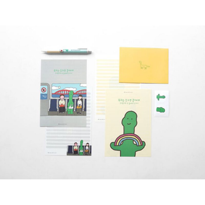 Letter Set A5 - Yellow